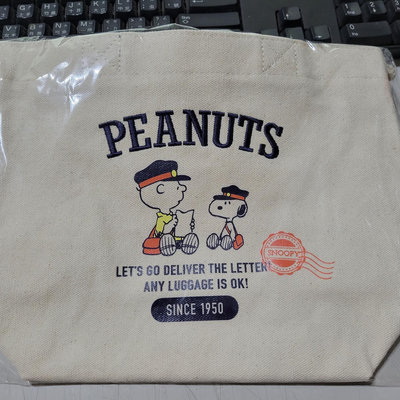 **日本帶回*** 日本郵局限定PEANUTS SNOOPY 托特包 便當袋 手提包👜♪☆♪