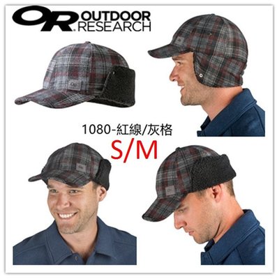 【登山屋】【Outdoor Research】OR254039 保暖鴨舌帽/遮耳帽/保暖帽