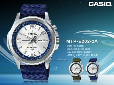 CASIO 卡西歐 手錶專賣店 MTP-E202-2A 男錶 真皮錶帶 計時 防水 全新品