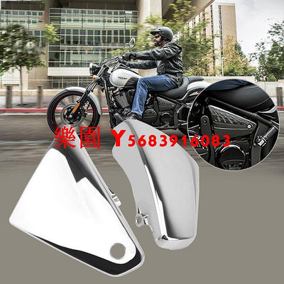 樂園 川崎 VN900裝飾蓋 適用於 KAWASAKI Vulcan900改裝電池蓋 Vulcan900 機車 Vulcan