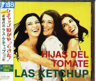 八八 - Las Ketchup - Hijas Del Tomate - 日版+3BONUS CD