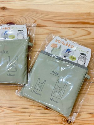 2021最新夏季款 日本郵便局 x 龍貓系列 折疊環保袋購物袋