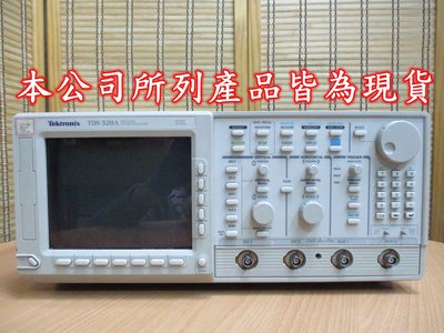 康榮科技二手儀器領導廠商(零件機)Tektronix TDS520A 500MHz 2CH 500MSa/s 示波器