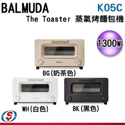 可議價【信源電器】BALMUDA百慕達 The Toaster 蒸氣烤麵包機 K05C