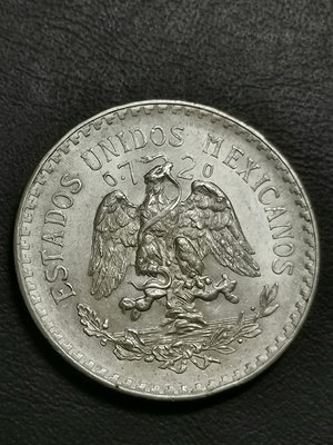 墨西哥1932年1比索銀幣。