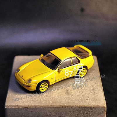 P D X模型館 黃色  保時捷  Porsche 968  1/87 PCX跑車 金屬紫 1991年