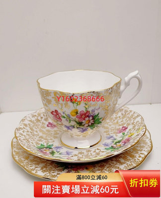 【二手】英國queen Anne茶具一組杯碟 收藏 老物件 古玩【朝天宮】-1708