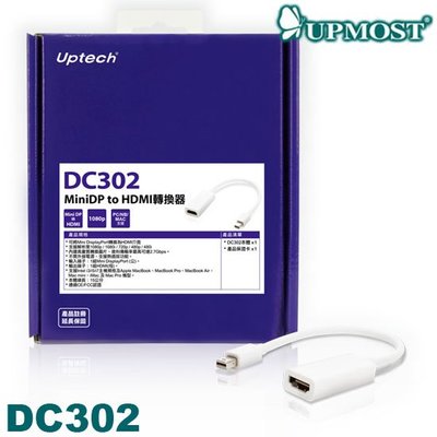 【MR3C】含稅 UPMOST Uptech DC302 Mini Display Port TO HDMI 影像轉換器