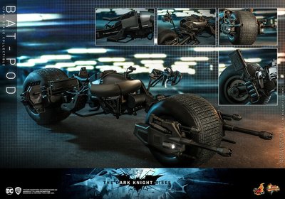 金錢貓雜貨 全新 Hot Toys MMS591 1/6 黑暗騎士 黎明昇起 Bat-Pod 蝙蝠機車