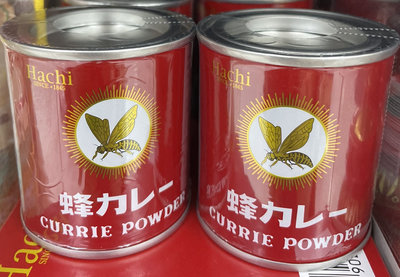 2/3前 一次買2罐 單罐特價203日本 Hachi特級咖哩粉40g 到期日2024/9/2 Curry power 頁面是單罐價