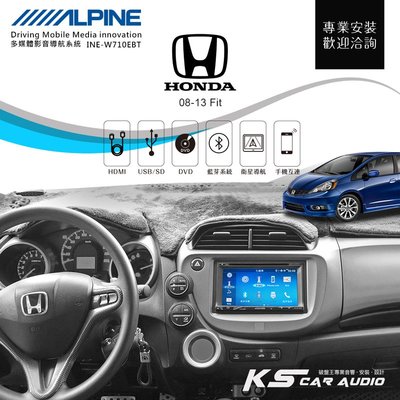 M1L【Alpine W710EBT 7吋螢幕智慧主機】HONDA FIT 手機互連 HDMI 藍芽 AUX｜岡山破盤王