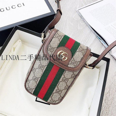 LINDA二手 GUCCI Ophidia GG Supreme Iphone 598912 迷妳手機包 斜挎包