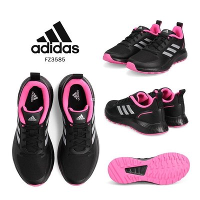 adidas RUNFALCON 2.0 黑粉 輕盈 緩震 跑鞋 FZ3585 女鞋