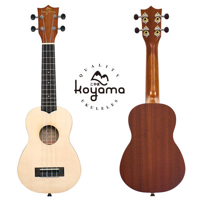 KOYAMA 11 series KYM-S11 SS 21吋烏克麗麗 雲杉單板 Soprano ukulele