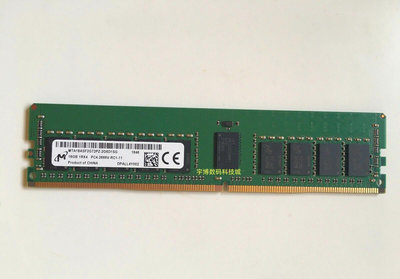 DELL 16G DDR4 2666 ECC REG T7810 T7820 T5810 T5820伺服器記憶體