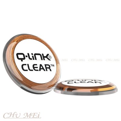 Q-Link防電磁波貼片CLEAR-白色 -正品公司貨- 美國專利 qlink 淨波貼片 手機 3C 防電磁波 必備