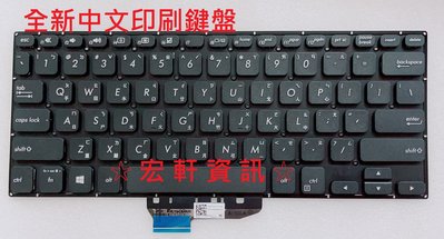 ☆ 宏軒資訊 ☆ 華碩 ASUS VivoBook Flip 14 TP412 TP412F TP412FA 中文 鍵盤