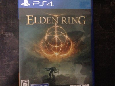 天空艾克斯 代定 日版 PS4 ELDEN RING 艾爾登法環 二手
