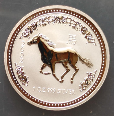 2002年澳洲馬年精鑄銀幣 附PVC外盒 發行量2500枚 品相如圖