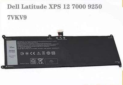 DELL 7VKV9 2芯 電池 XPS 12 9250 Series Latitude 12 7275 9TV5X