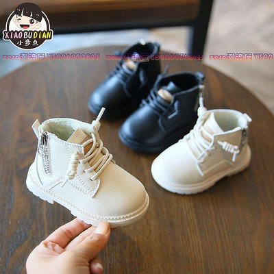 寶寶靴子0一1-3歲小童鞋男童嬰兒幼兒單鞋女童馬丁靴兒童短靴皮靴-zero潮流屋
