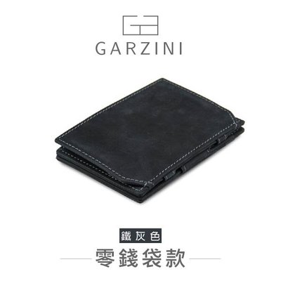 【Bigo】❃比利時 GARZINI 翻轉皮夾/零錢袋款/鐵灰色 錢包 收納 重要物品 皮夾 皮包 鈔票 零錢包 包包