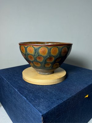 早期收藏老件瓷器茶盞孔雀開屏釉彩供御六角圓天目碗茶杯