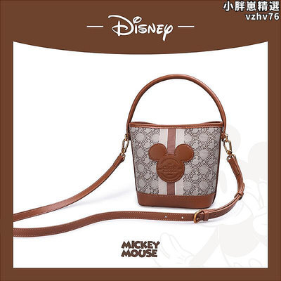 Disney迪士尼包包高級感手提小眾單肩斜挎包老花水桶包菜籃子包