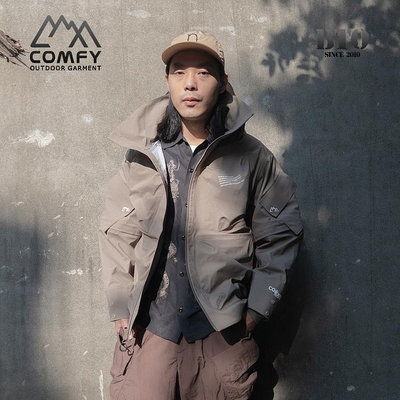 [BTO]日本【Comfy outdoor garment】PHANTOM SHELL COEXIST硬殼20000高防水透氣係數夾克