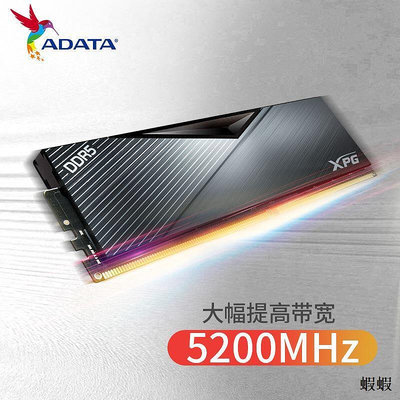 威剛DDR5內存條16G32G64G 6000 6400臺式電腦內存 XPG威龍系列
