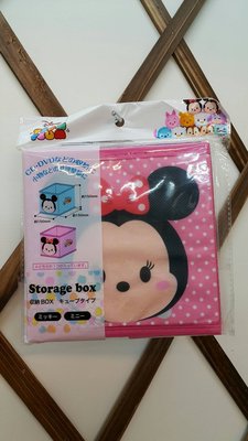 【簡單旅行屋 JP】現貨 日本 Disney 迪士尼 米妮 粉紅色 摺疊 儲存 玩具 小物 收納盒 置物箱