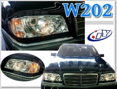 》傑暘國際車身部品《全新 BENZ 賓士 W202 一体成形 魚眼 大燈 限定 外銷版 可代改光圈