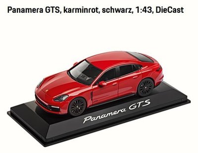 《2018/2019最新版》保時捷車主精品全新德國原版Panamera GTS 1/43模型車