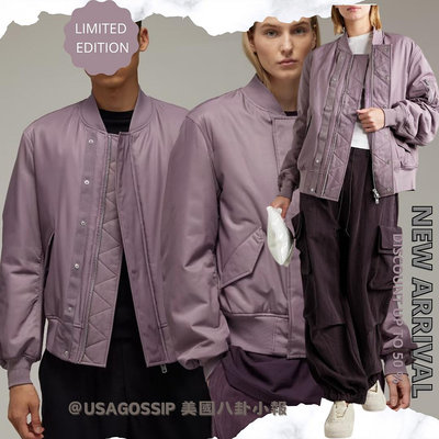 ㊣ 美國八卦小報 ㊣  ADIDAS x Y3 薰衣草紫色寬鬆版型轟炸機外套 男女皆宜