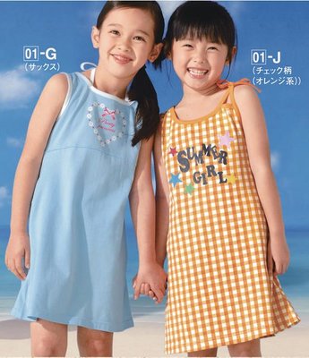 ((Sweet House))~~【現貨】㊣日本NISSEN夏日純棉格紋洋裝(1件組)120
