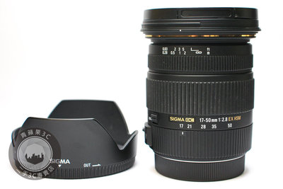 【台南橙市3C】SIGMA 17-50mm f2.8 EX DC OS HSM For Canon 二手鏡頭#85689