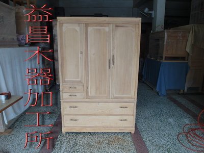 臺灣檜木衣櫥~舊翻新~066