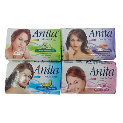 【原動力購物】 Anita香皂 印尼香皂 香皂 沐浴皂 洗手皂