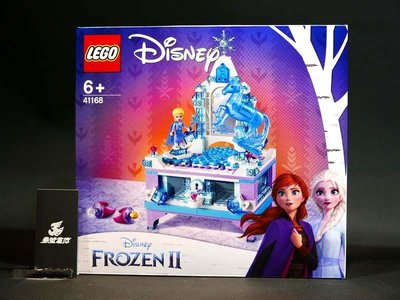 (參號倉庫) # 現貨 樂高 LEGO 41168 DISNEY 公主系列 冰雪奇緣2 艾莎的珠寶盒 迪士尼