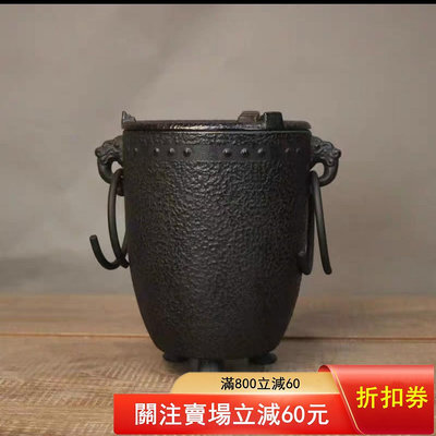 二手 日本進口鑄鐵炭爐煮茶，爐純手工中號點炭火缽取暖木碳風爐日式涼