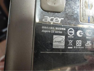 【光華維修中心】全新原廠 Acer S3 SM3OHS-A016-001 液晶面板螢幕排線屏線(二點版 適用銀灰色外殼)