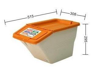 聯府 KEYWAY (大)資源分類收納桶 3色 收納桶/置物桶 CV72
