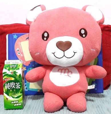 Pink Bear Plush Toy Soft Doll Giant Large Stuffed Toys Kids