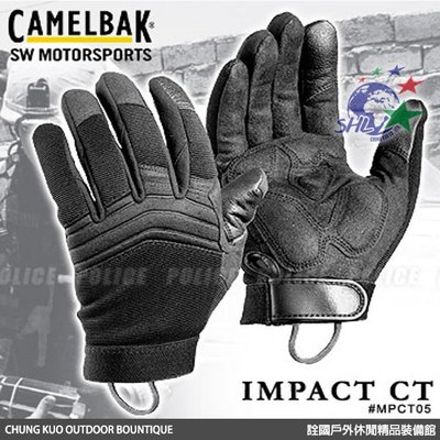 詮國 - Camelbak IMPACT CT 戰術手套 / MPCT05