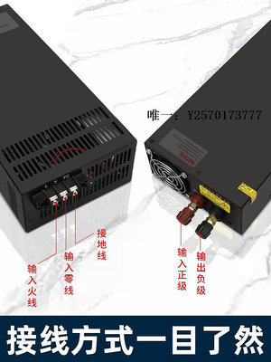 變壓器明緯開關電源24V大功率500/600/1000W可調直流變壓器220V轉36V48V降壓器
