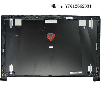 電腦零件適用微星 MSI GE62 GE62MVR MS-16J1 MS-16J2 MS-16J3 A殼 屏后蓋筆電配件