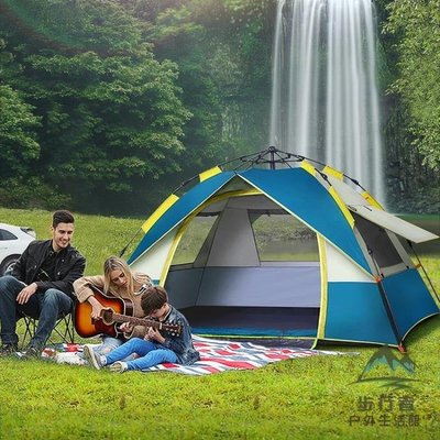 現貨熱銷-全自動帳篷戶外野營加厚防暴雨野外露營