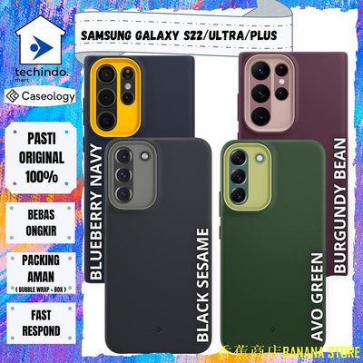 香蕉商店BANANA STORESAMSUNG 手機殼三星 Galaxy S22 Ultra Plus Caseology Nano Pop 軟殼外殼