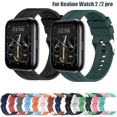 可愛糖果色多孔矽膠錶帶 替換錶帶 防水錶帶 適用Realme Watch 2 pro/S/Ticwatch Pro 3