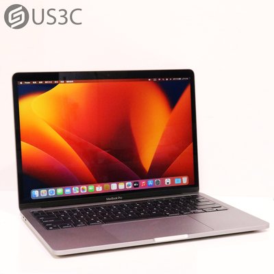 【US3C-青海店】2020年 Apple MacBook Pro Retina 13吋 TB M1 8C8G 8G 256G SSD UCare保固6個月